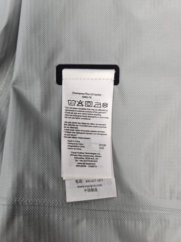Rab Downpour Plus 2.0 Jacket Black Medium